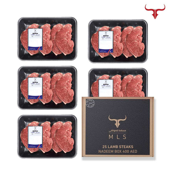Nadeem’s AED 400 - 25 Lamb Steaks Box