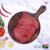 RSA Thin Beef Slices - MLS UAE