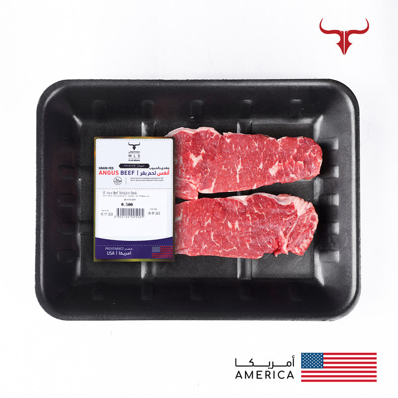 US Angus Beef Striploin Steak