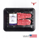 US Angus Beef Striploin Steak