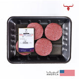 US Angus Beef Burger 125gm x 4 patties