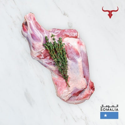 Local Somali Bone-in Lamb Shoulder for Shuwa 1.5kg+ - MLS UAE