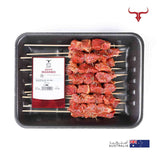 Seasoned AUS Grass-Fed Beef Mishkak Barbecue Cubes Skewers