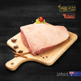 AUS Angus Beef Picanha Steak - MLS UAE