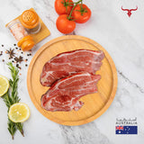 AUS Grass-Fed Bone-in Lamb Shoulder - MLS UAE