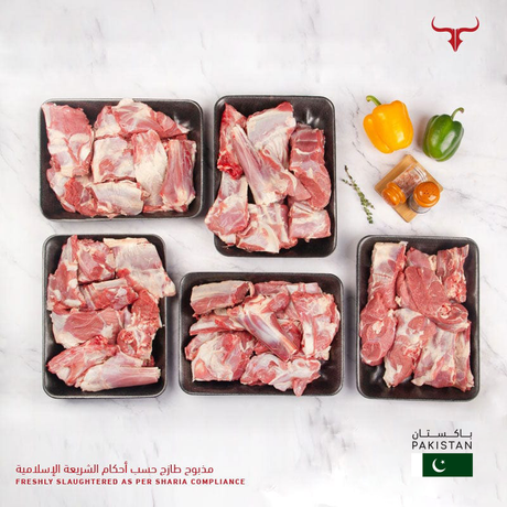 PAK Whole Mutton Carcass 9 Kg - MLS UAE