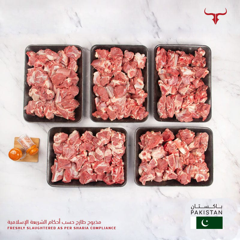 PAK Whole Mutton Carcass 9 Kg - MLS UAE