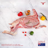 Freshly Slaughtered Australian Lamb Half Carcass 9 Kg