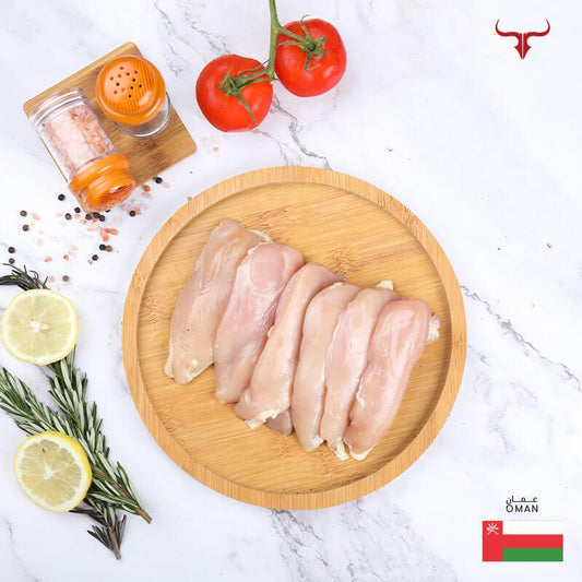 Omani Chicken Breast Fillet Boneless Skinless 450gm
