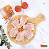 Omani Chicken Thighs Bone-in 450gm