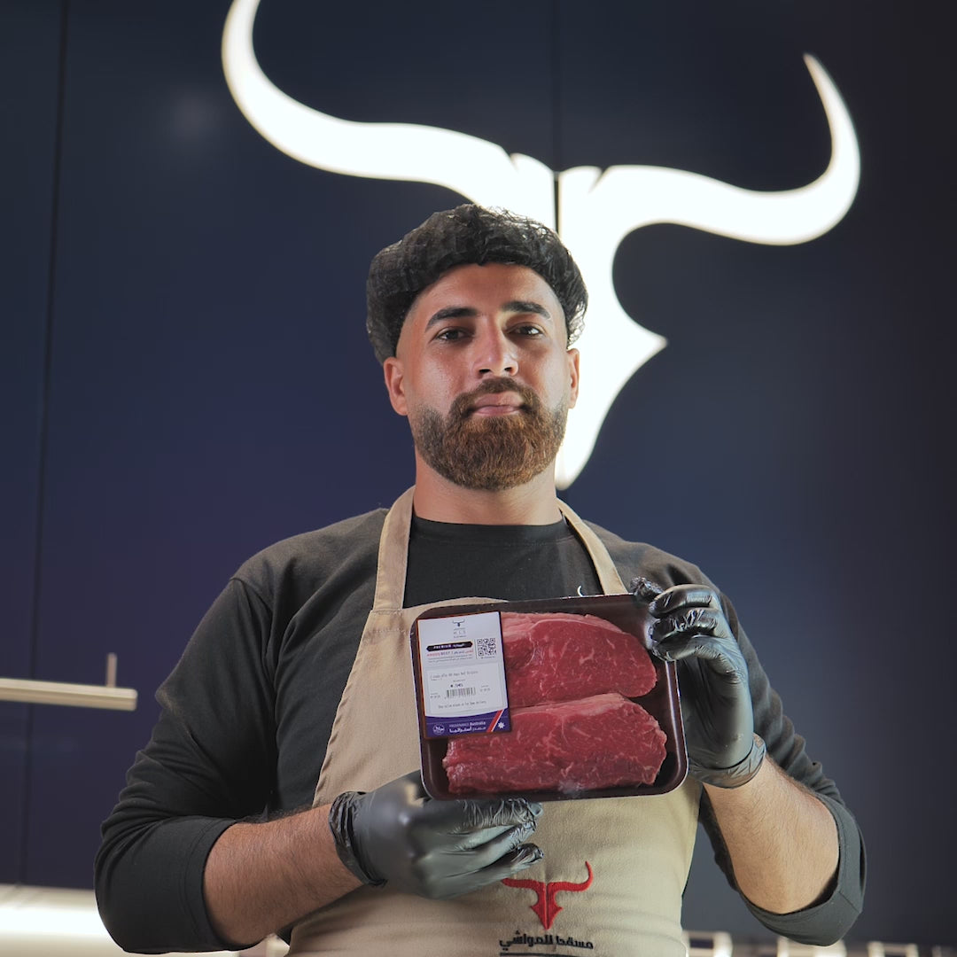 KGF 2 steaks offer AUS Angus Beef Striploin