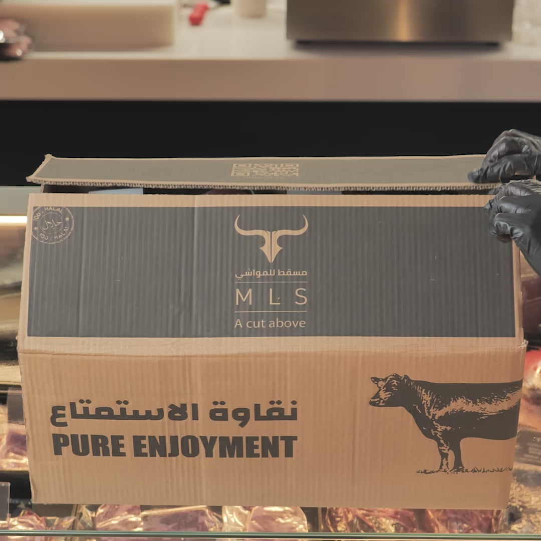 لحم بقر نيوزلاندي مغذى بالعشب - مفروم  - 5 كيلو   