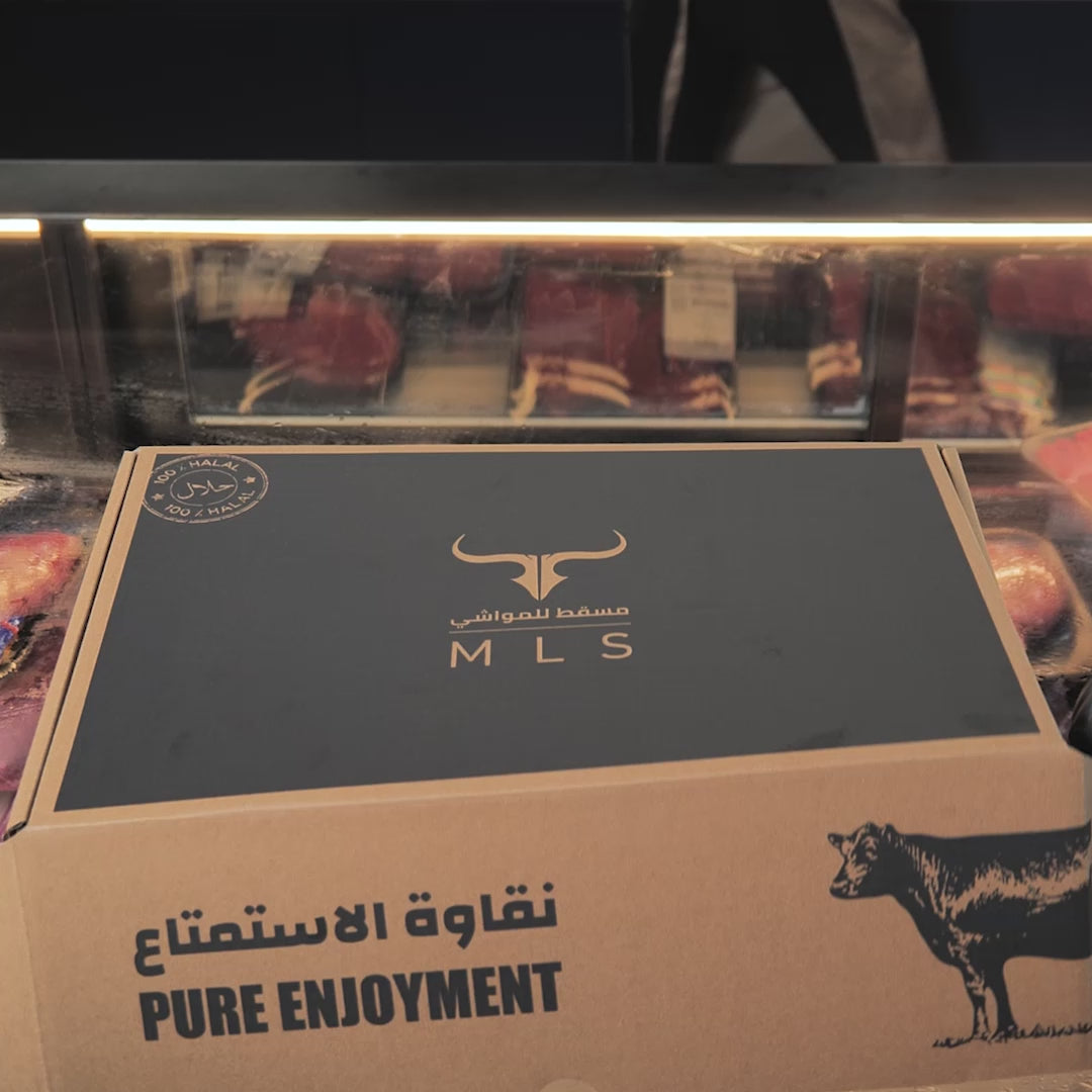 Abu Dhabi - MLS Beef 20 Burgers Box