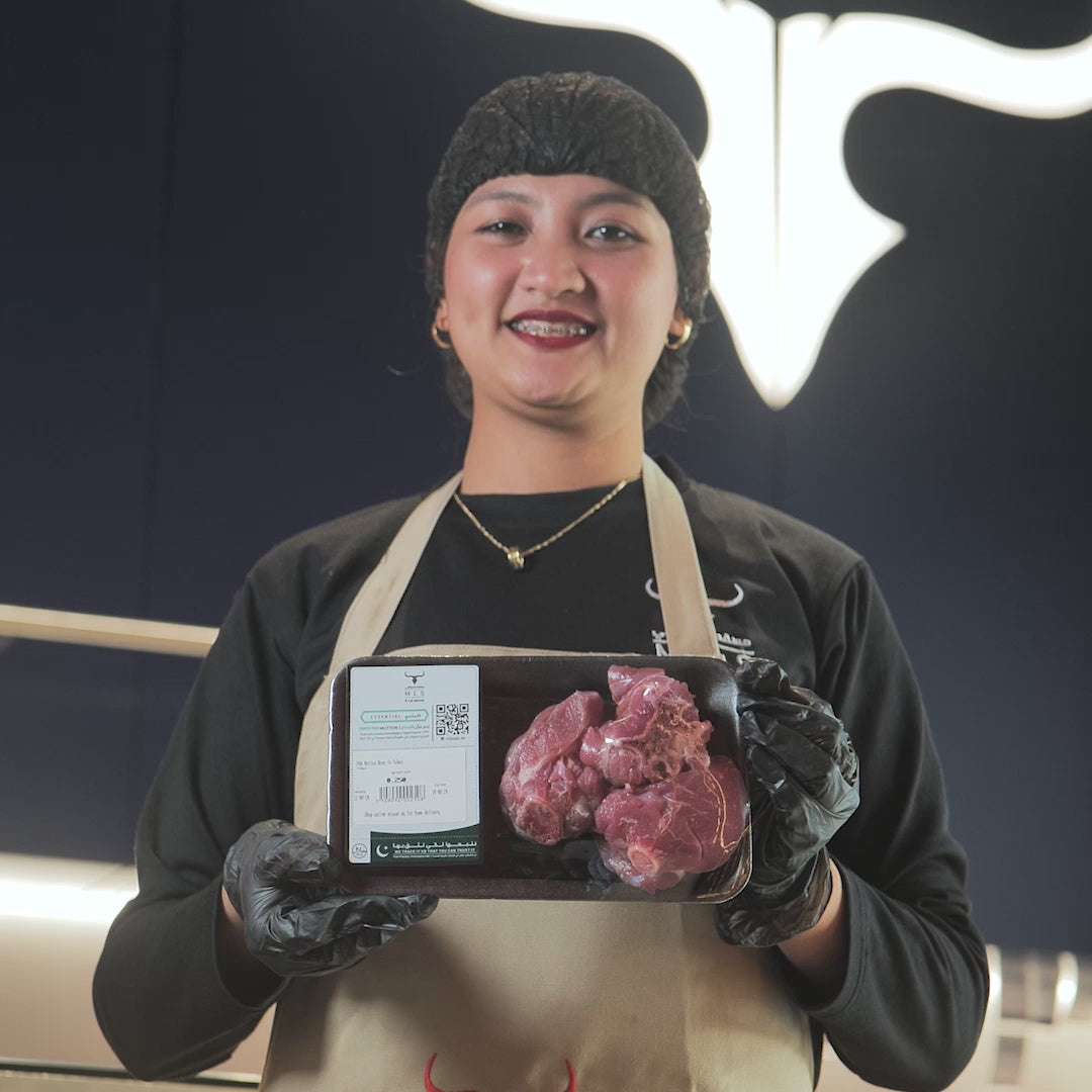 PAK Mutton Biryani Cut Bone-in Cubes