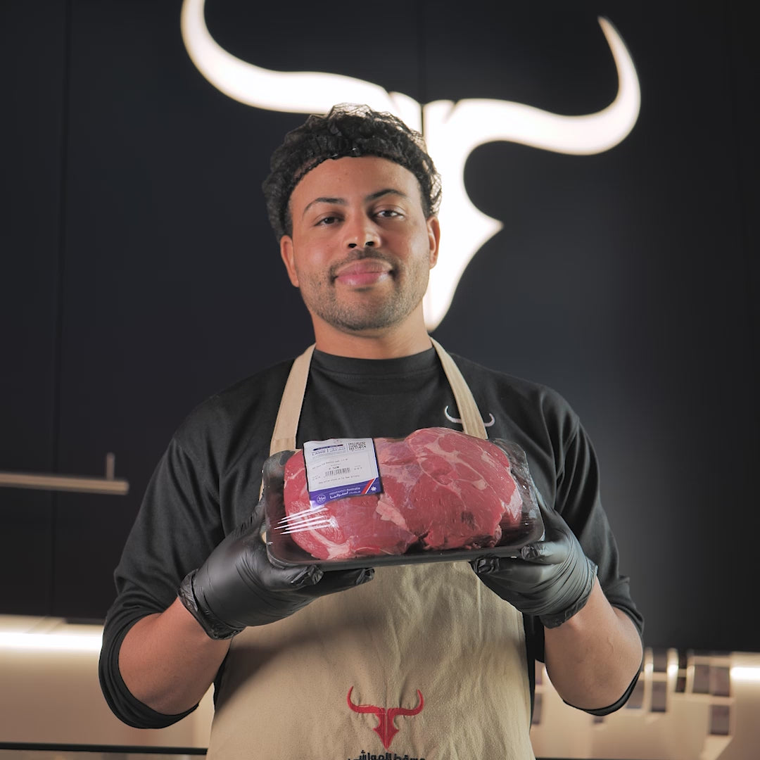 لحم ضأن خالي من العظم من أستراليا مُربى على العشب 2 كجم