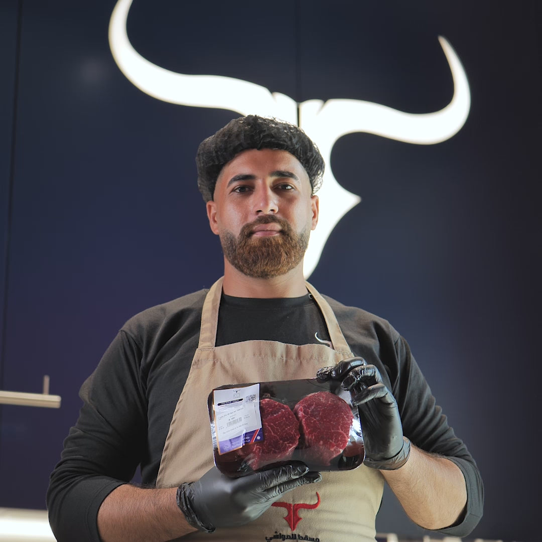 2 steaks offer AUS Angus Beef Tenderloin