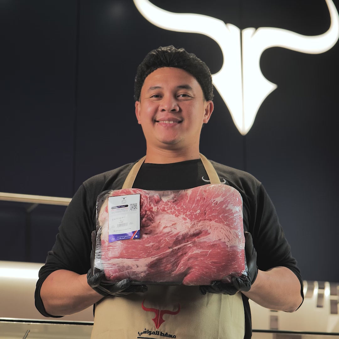 AUS Wagyu Beef Brisket MB 6/7 -5kg