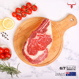 AUS Wagyu Beef Bone-in Ribeye Steak MB 6/7 x 1 - MLS UAE