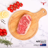 AUS Wagyu Beef Ribeye Steak MB 4/5 - MLS UAE