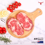 AUS Wagyu Beef Ribeye Steak MB 8/9 - MLS UAE