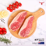 AUS Wagyu Beef Striploin Steak MB 6/7 - MLS UAE