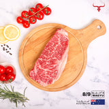 AUS Wagyu Beef Striploin Steak MB 8/9 - MLS UAE