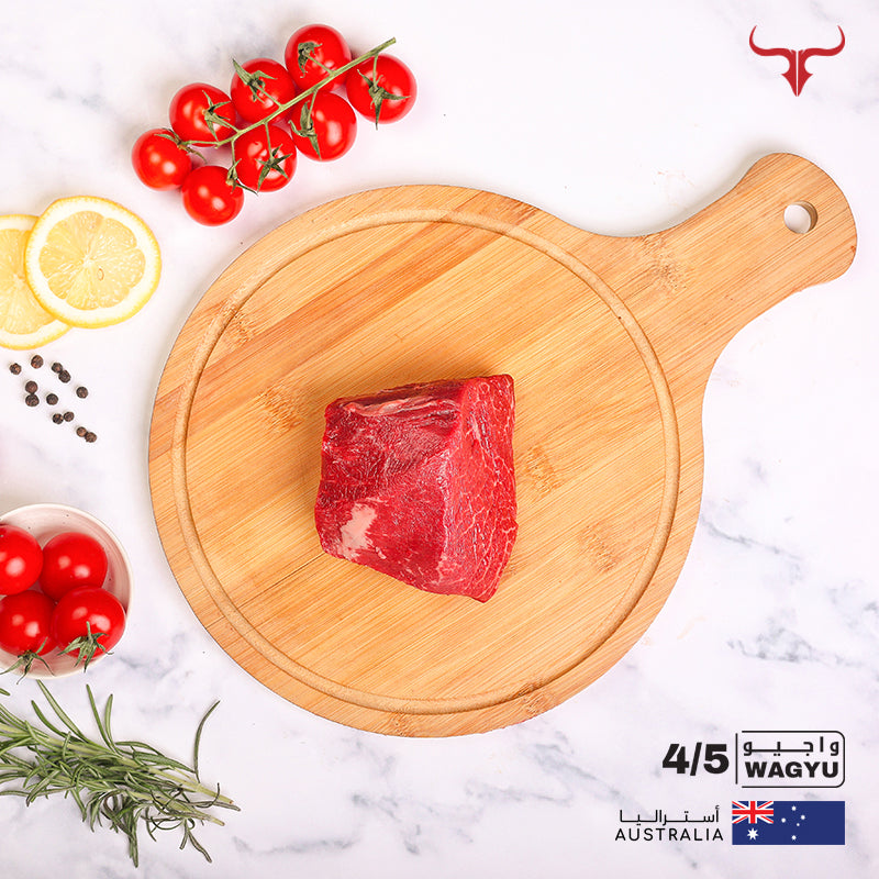 AUS Wagyu Beef Tenderloin Steak MB 4/5 - MLS UAE