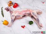 Naimi Lamb in a Box -  Whole Carcass 19-21 Kg