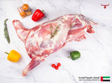 Naimi Lamb in a Box -  Whole Carcass 19-21 Kg