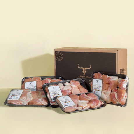 Omani ﻿Chicken Mix Cuts Box 5kg - MLS UAE