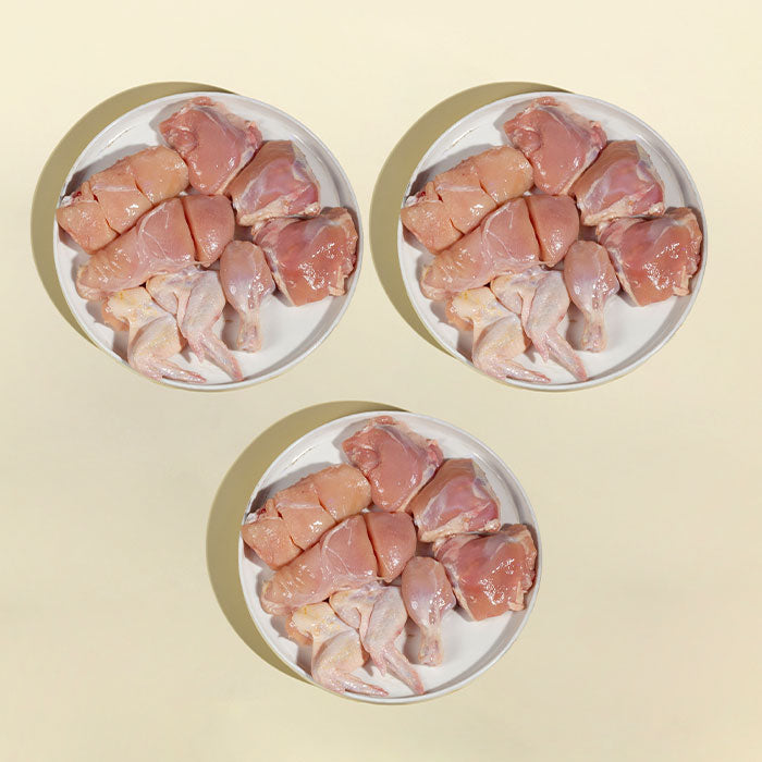Omani ﻿Chicken Mix Cuts Box 3kg - MLS UAE
