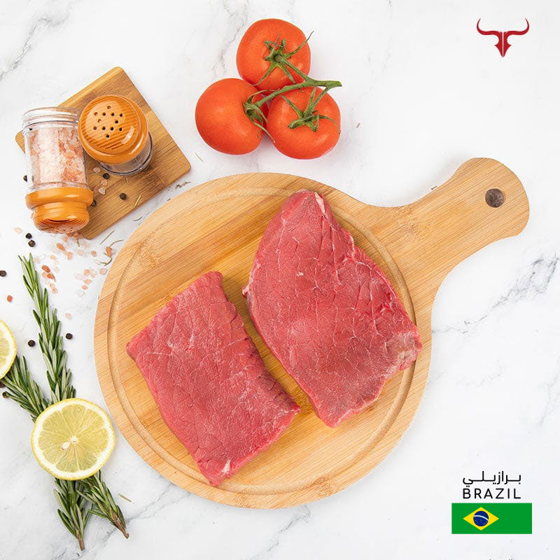 BR Beef Topside Steak - MLS UAE