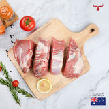 Muscat Livestock Australian Lamb 1kg Leg Slices AUS Bone-in Lamb Leg