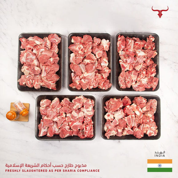 Buy Fresh Indian Mutton Online in Dubai & Abu Dhabi - MLS UAE