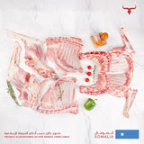 Muscat Livestock Fresh Somali Lamb 6 Way Cut SOM Local Whole Lamb Carcass 10-12 Kg