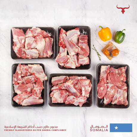 Muscat Livestock Fresh Somali Lamb Azooma SOM Local Whole Lamb Carcass 10-12 Kg