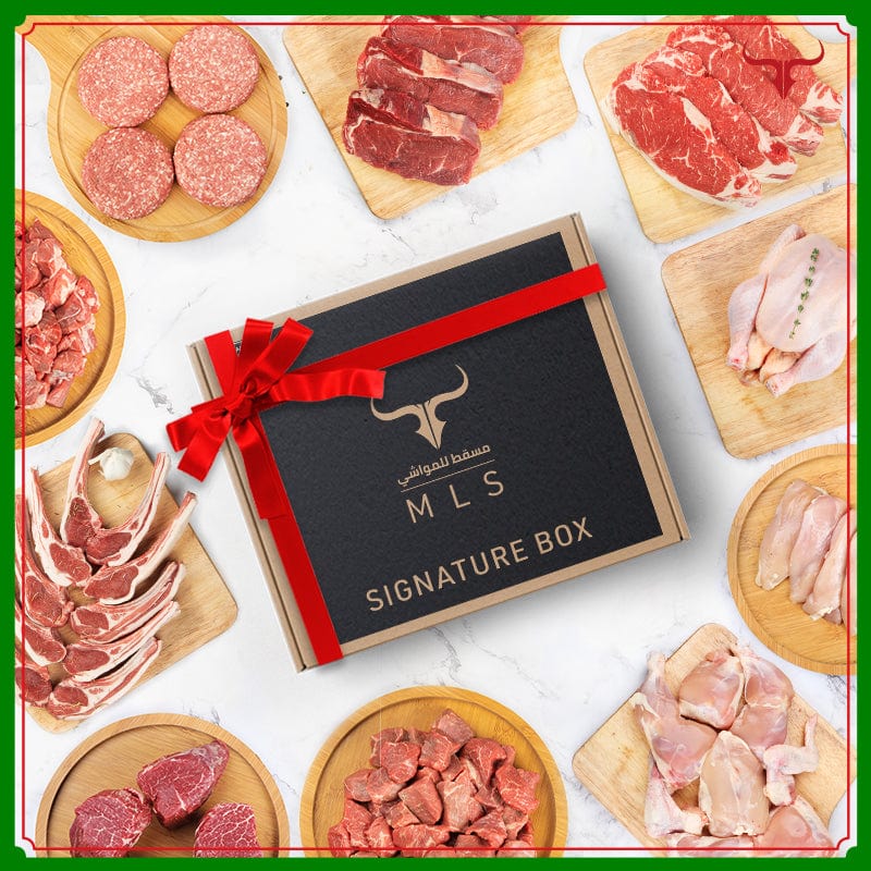 MLS Signature Box - Premium Quality Signature Boxes | MLS.om - MLS UAE